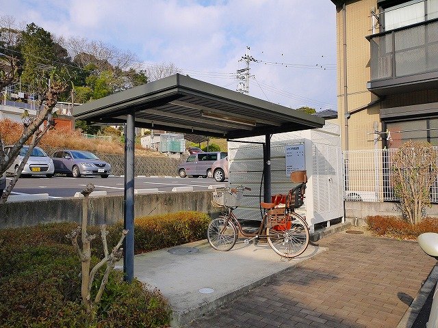 その他共有部分　屋根付き駐輪場です