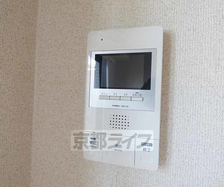 セキュリティ　綺麗で使いやすいです