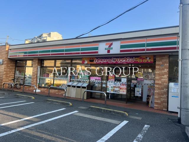 コンビニ　セブン-イレブン 横浜別所３丁目店（コンビニ）まで575m