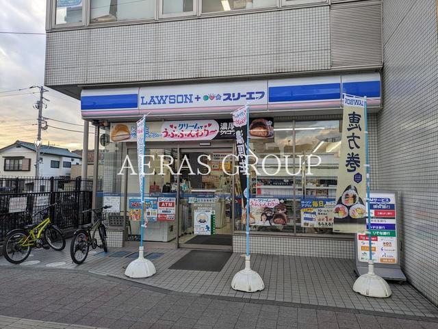 コンビニ　ローソン・スリーエフ 長後駅西口店（コンビニ）まで114m