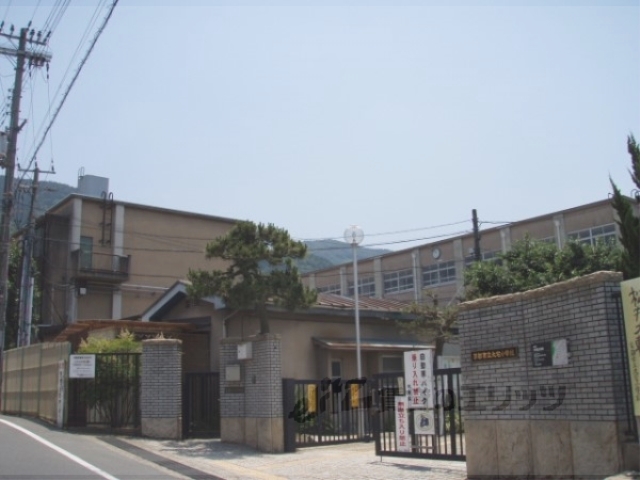 小学校　大宅小学校（小学校）まで860m