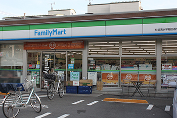 コンビニ　ファミリーマート（コンビニ）まで524m