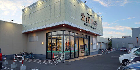 スーパー　ジェイアール生鮮市場新川店（スーパー）まで533m