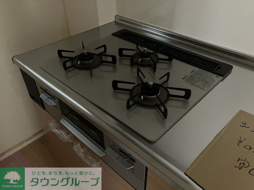 その他部屋・スペース　※同建物同タイプ間取り別室の設備施工例です　現況優先