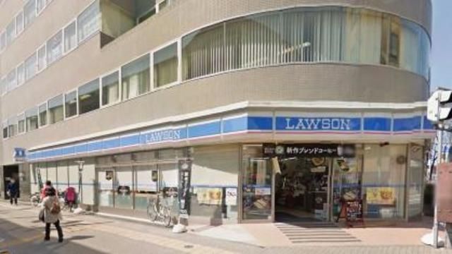 コンビニ　ローソン立川南口大通店（コンビニ）まで798m