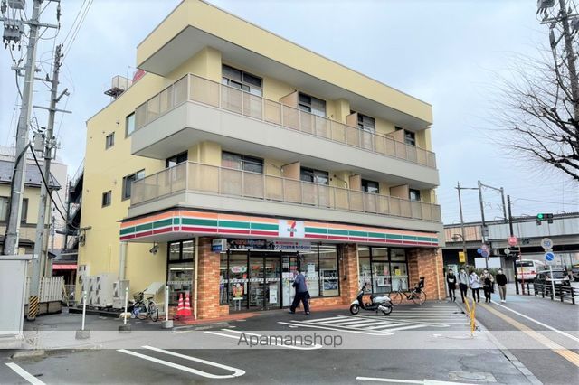 コンビニ　セブン－イレブン　仙台長町駅前店（コンビニ）まで140m