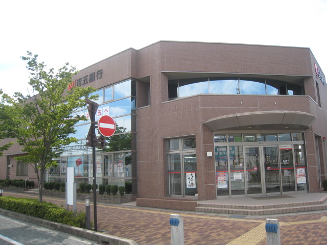 銀行　百五銀行嬉野支店（銀行）まで513m