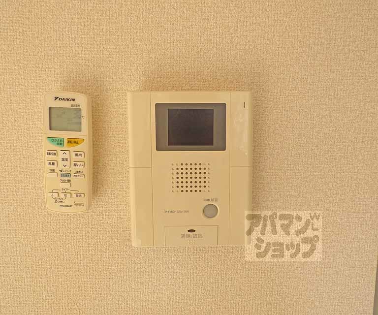 Eフラット北白川のその他写真