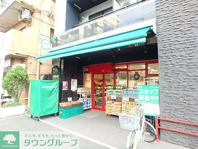 スーパー　まいばすけっと田尻町店（スーパー）まで400m