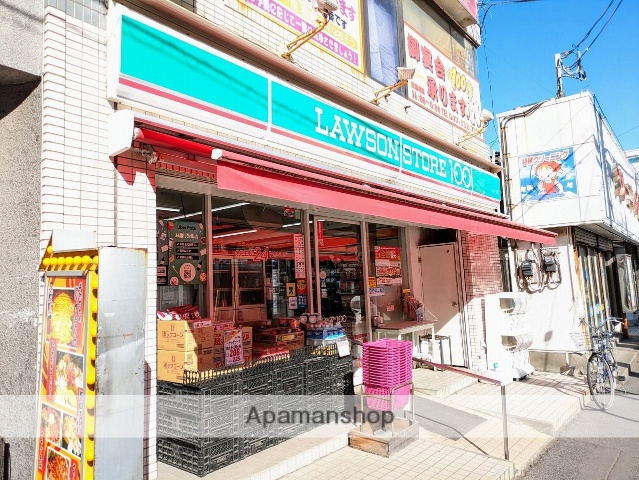 コンビニ　ローソンストア１００原木中山店（コンビニ）まで256m