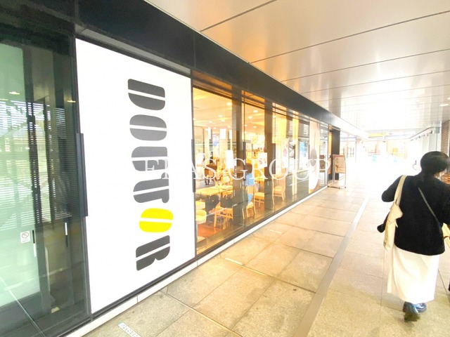 飲食店　ドトールコーヒーショップ 千葉大学医学部附属病院店（飲食店）まで705m