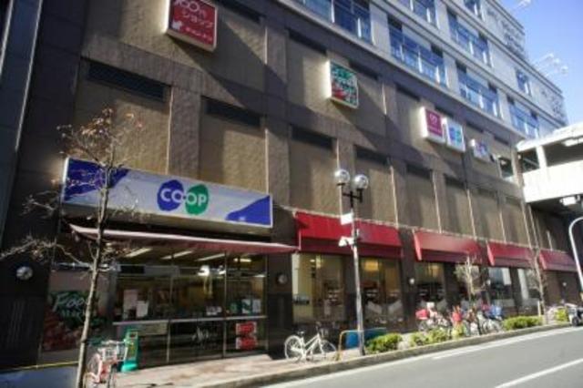 スーパー　コープ蛍池（スーパー）まで781m