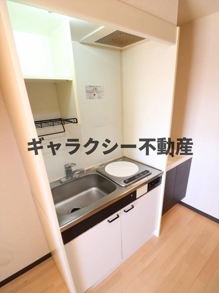 キッチン　1口IHコンロ付き