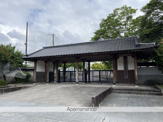 中学校　学業院中学校（中学校）まで791m