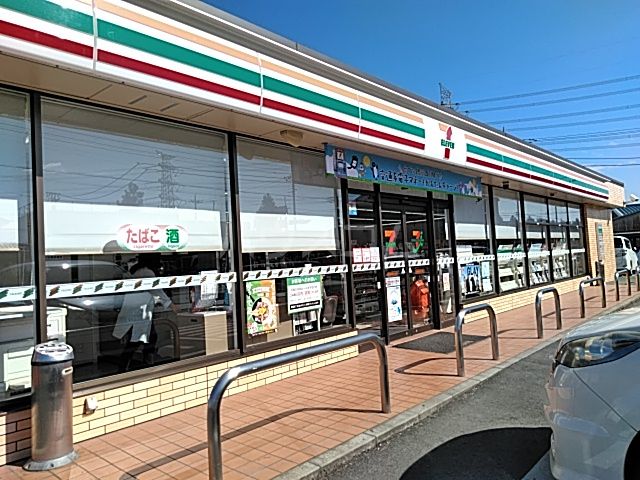 コンビニ　セブン-イレブン伊勢崎境女塚店（コンビニ）まで425m
