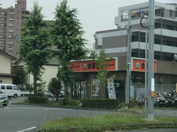 飲食店　京都北白川ラーメン　魁力屋　多摩ニュータウン通り店（飲食店）まで1300m