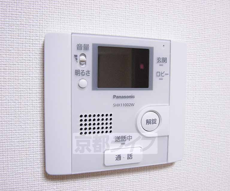 セキュリティ　来客はこれで確認を