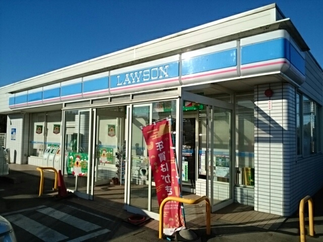 コンビニ　ローソン小山萱橋店（コンビニ）まで800m