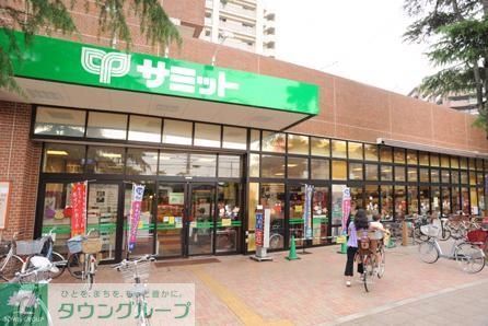 スーパー　サミットストア桜店（スーパー）まで598m