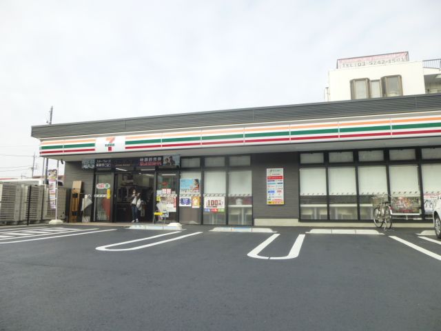 コンビニ　セブン-イレブン足立増田橋店（コンビニ）まで1248m