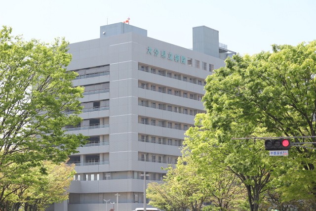 病院　大分県立病院（病院）まで670m