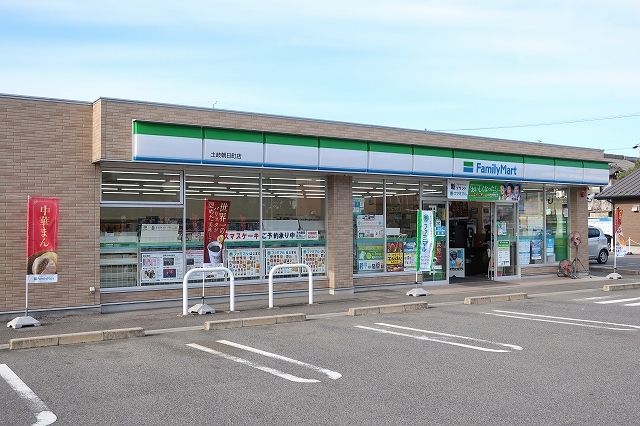 コンビニ　ファミリーマート（コンビニ）まで250m