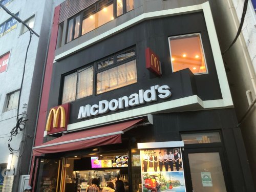 飲食店　マクドナルド 十条駅前店（飲食店）まで1898m