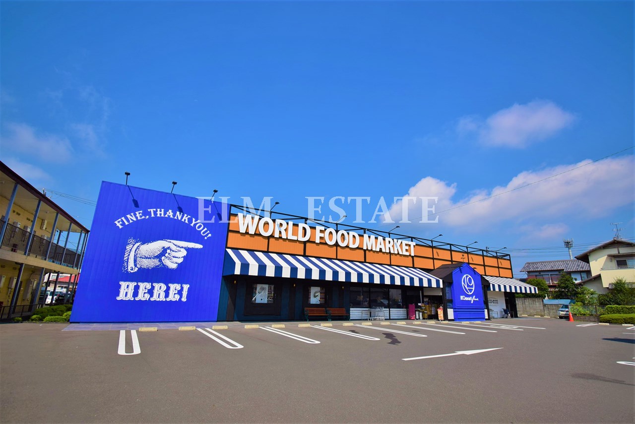 スーパー　KOマートfineみずほ店（スーパー）まで308m