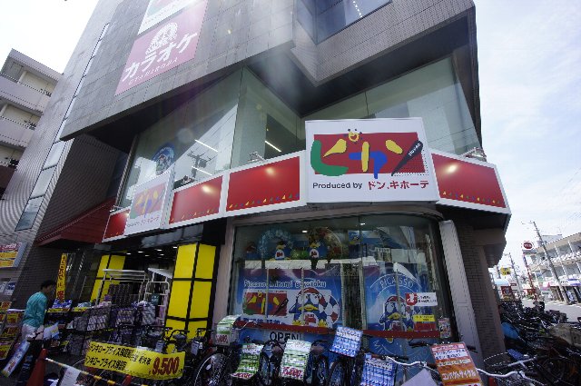 ショッピングセンター　ピカソ南行徳駅前店（ショッピングセンター）まで318m