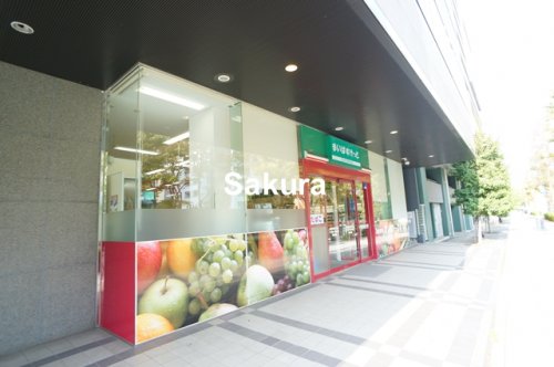 スーパー　まいばすけっと（スーパー）まで216m