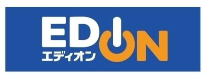 ホームセンター　エディオンエースみなみ店（ホームセンター）まで904m
