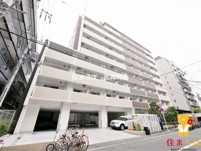 建物外観　★ ★ 口コミ平均4.94のお店 ★ ★