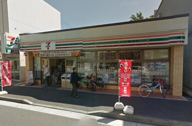 コンビニ　★★セブンイレブン（コンビニ）まで622m