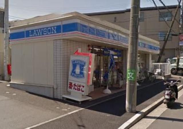 コンビニ　★★ローソン（コンビニ）まで655m