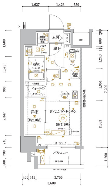 間取り図