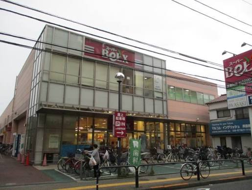 スーパー　ベルクス足立綾瀬店（スーパー）まで244m