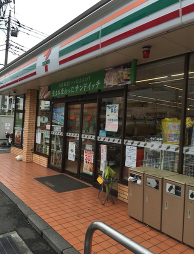 コンビニ　セブンイレブン 三鷹下連雀3丁目店（コンビニ）まで113m