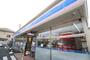 コンビニ　ローソン 千種楠元町店（コンビニ）まで300m