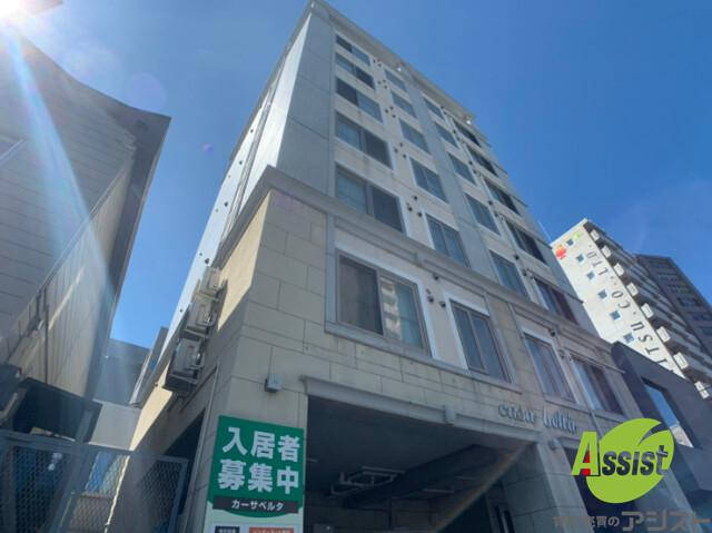 建物外観　札幌市中央区南１条東「カーサベルタ」