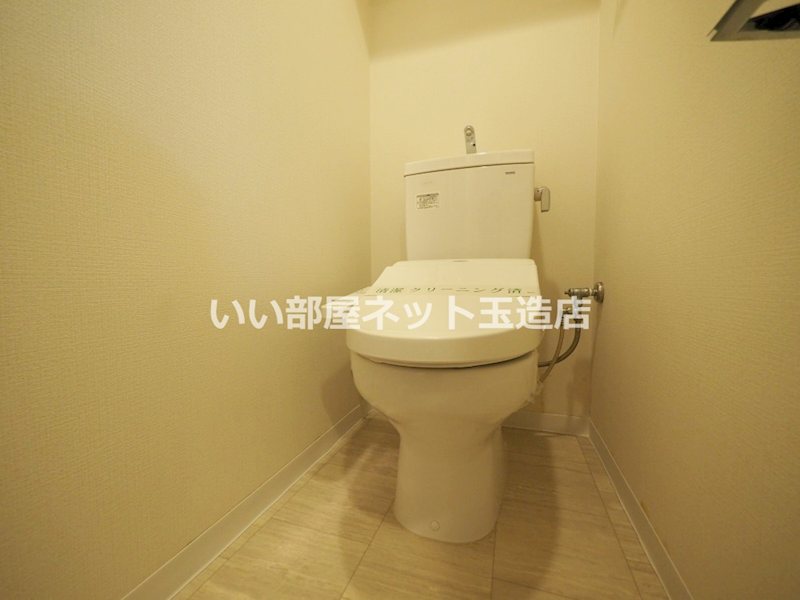 プレサンス立売堀パークシティのトイレ写真