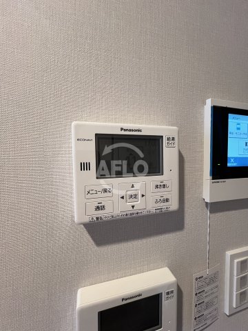 その他設備　Brillia Tower堂島　自動湯沸かし器