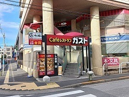 その他　ガスト 瑞江駅前店（その他）まで2211m