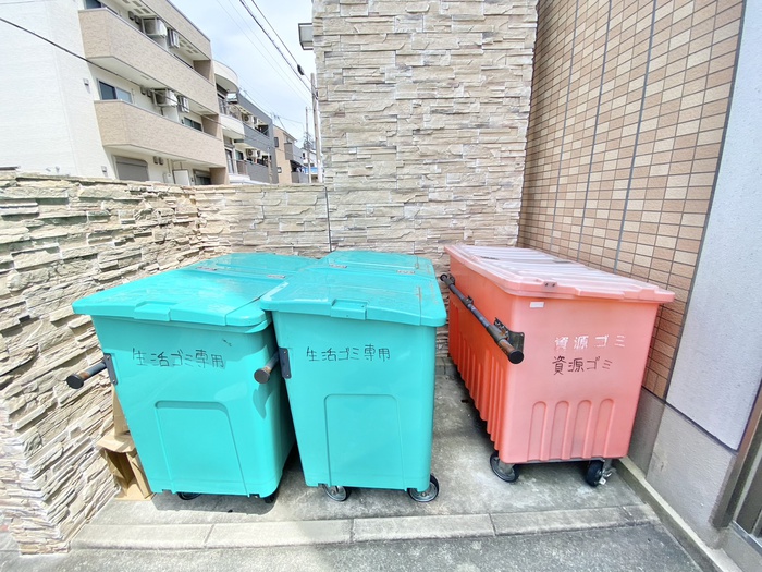 その他