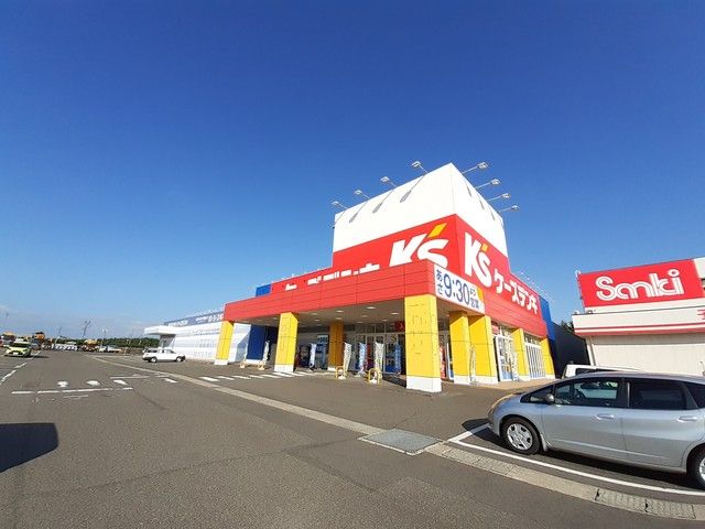 その他　ケーズデンキ新潟南店（その他）まで1153m
