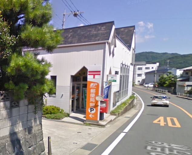 郵便局　福田郵便局（郵便局）まで276m