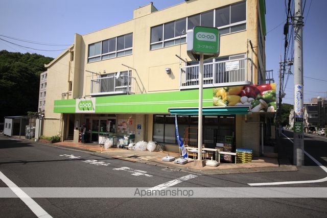 スーパー　コープみらい吹上店（スーパー）まで664m
