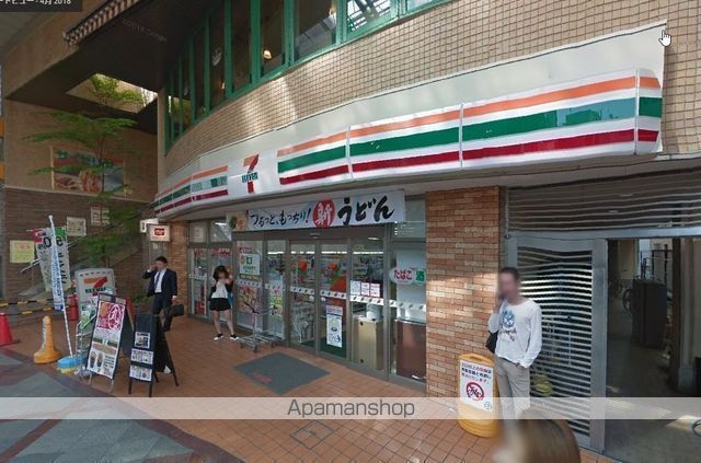 コンビニ　セブンイレブン（コンビニ）まで607m
