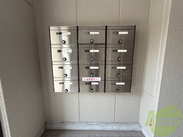 その他共有部分