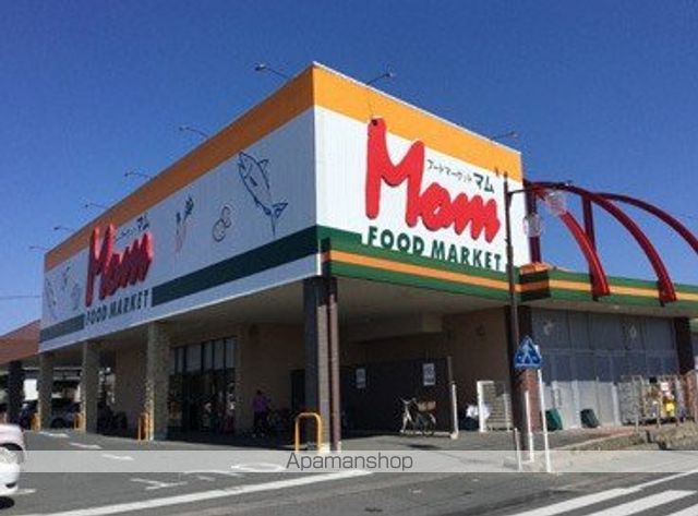 スーパー　フードマーケットマム頭陀寺店（スーパー）まで330m