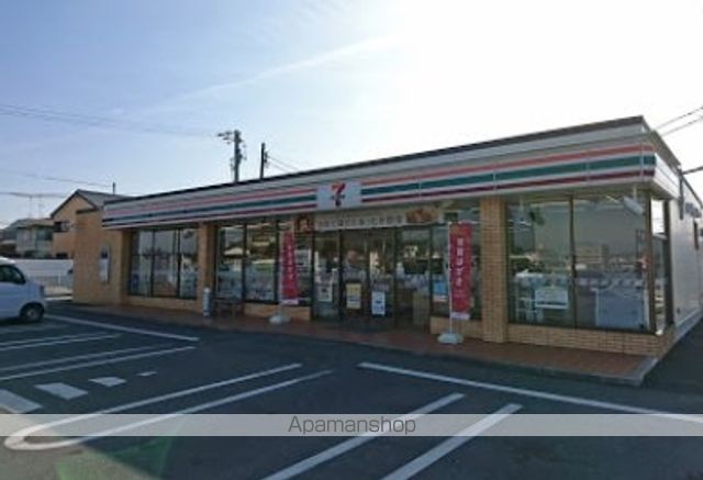 コンビニ　セブンイレブン（コンビニ）まで544m